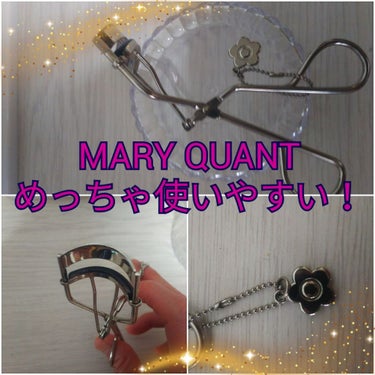 MARY QUANT アイラッシュ カーラーのクチコミ「お気に入りのビューラーでぇす！

#MARY QUANT_アイラッシュカーラー
すごく使いやす.....」（1枚目）