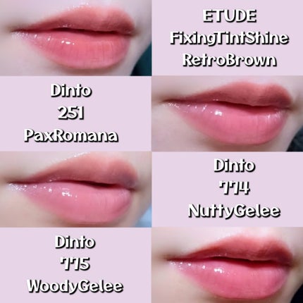 インク ムード グロイ ティント/PERIPERA/リップティントを使ったクチコミ(5枚目)