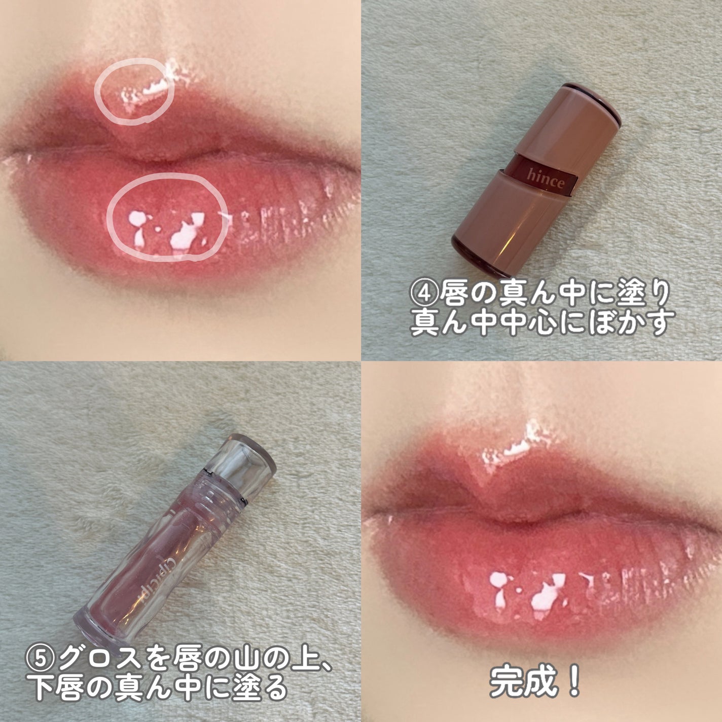 オールインワン涙袋メーカー/Colorgram/ペンシルアイライナーを使ったクチコミ(4枚目)