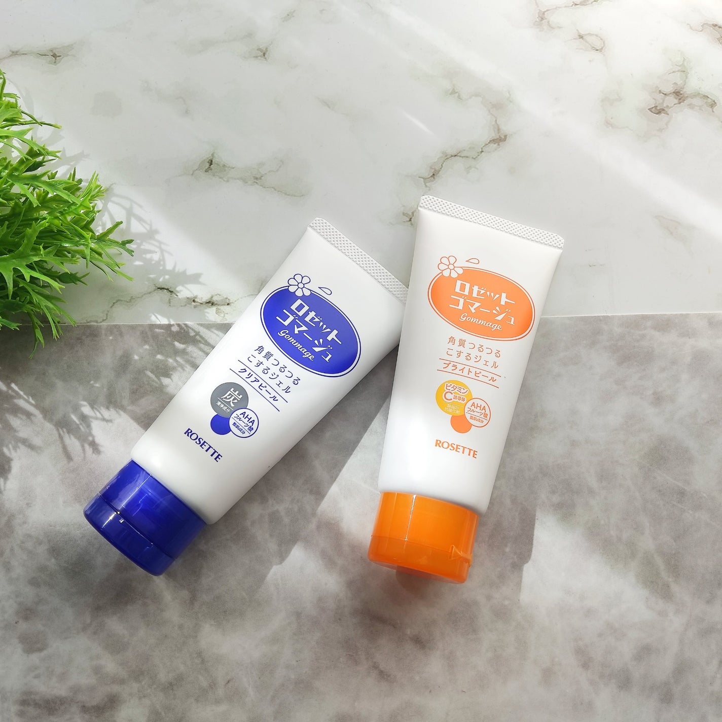 ロゼットゴマージュ クリアピール/ロゼット/スクラブ・ゴマージュを使ったクチコミ(5枚目)