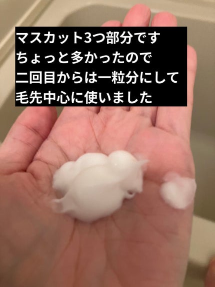 スーパーリッチシャイン ストレートビューティー うねりケアトリートメント/LUX/洗い流すヘアトリートメントを使ったクチコミ(6枚目)