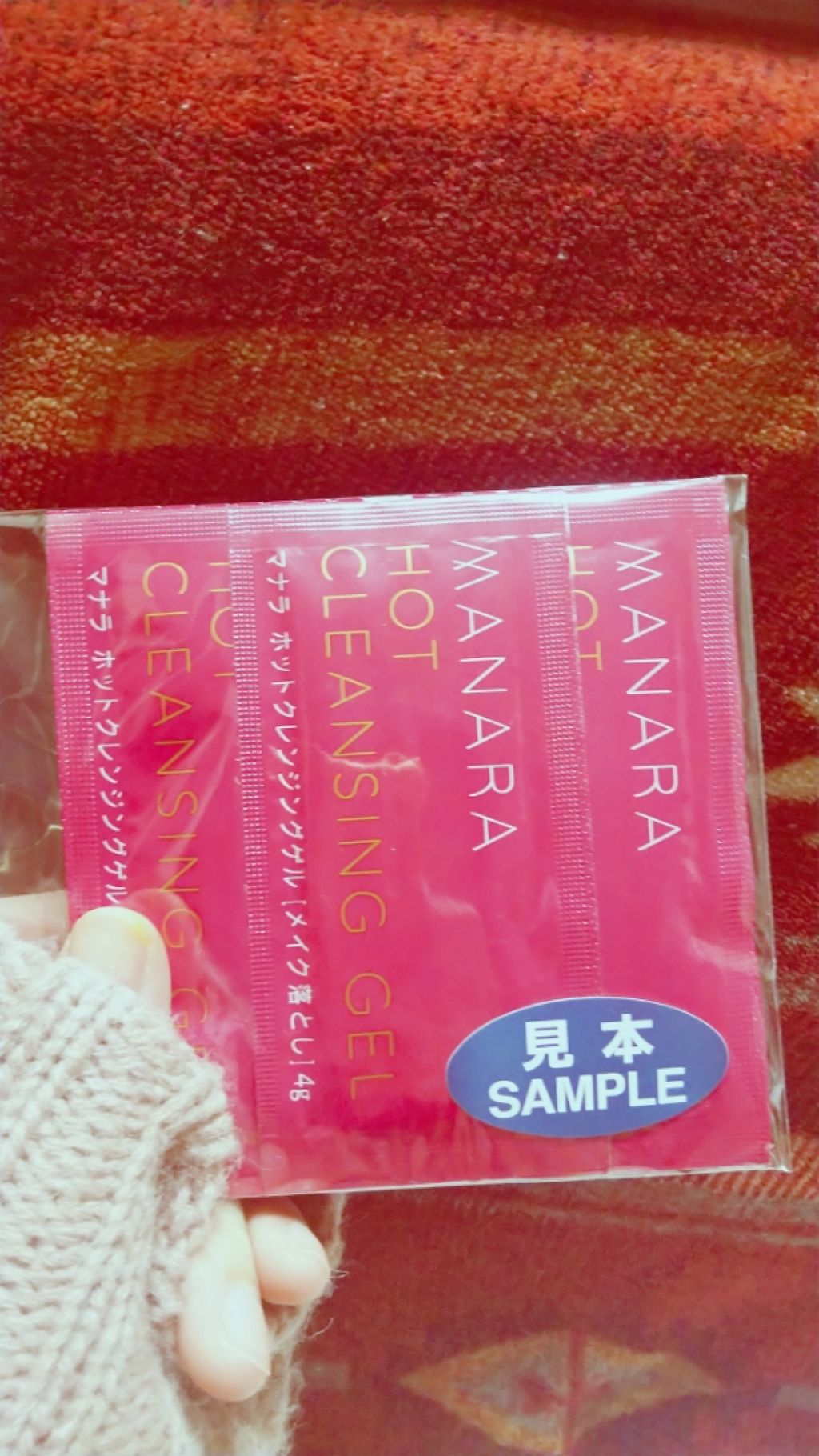 ホットクレンジングゲル/マナラ/クレンジングジェルを使ったクチコミ(1枚目)