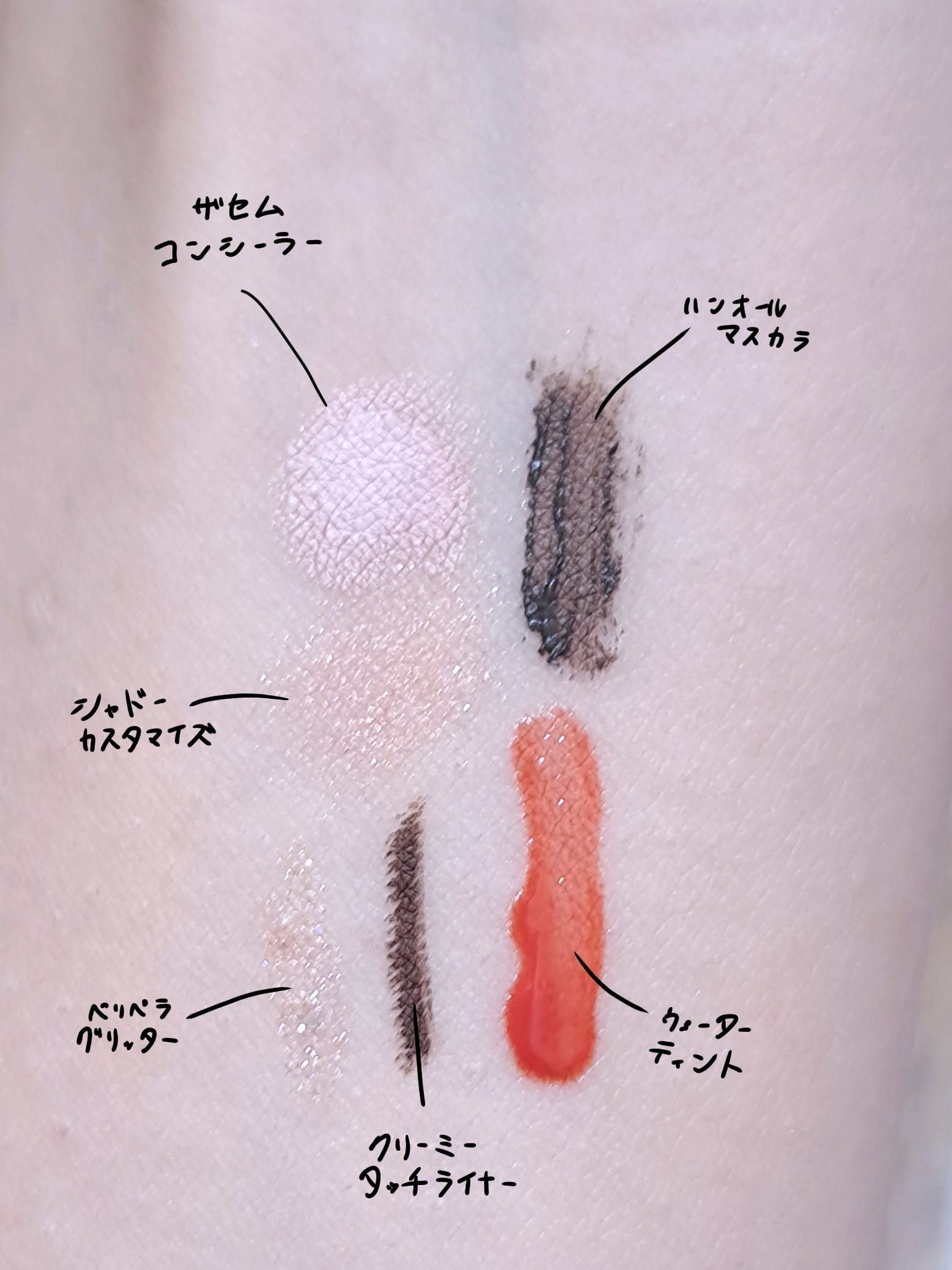 ソフティモ スーパークレンジングウォッシュ(ヒアルロン酸)/ソフティモ/洗顔フォームを使ったクチコミ(2枚目)