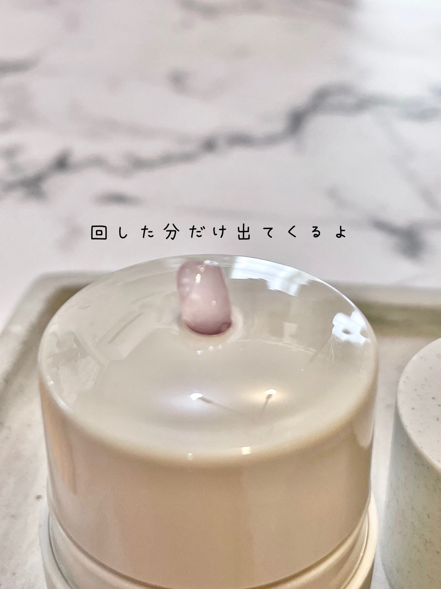 スキンステイモイスチャーリップセリン/su:m37°/リップバームを使ったクチコミ(4枚目)