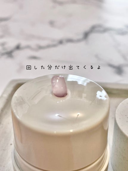 スキンステイモイスチャーリップセリン/su:m37°/リップバームを使ったクチコミ(4枚目)