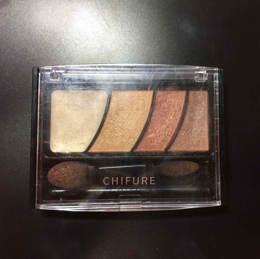 グラデーション アイ カラー(チップ付)/ちふれ/アイシャドウパレットを使ったクチコミ(1枚目)