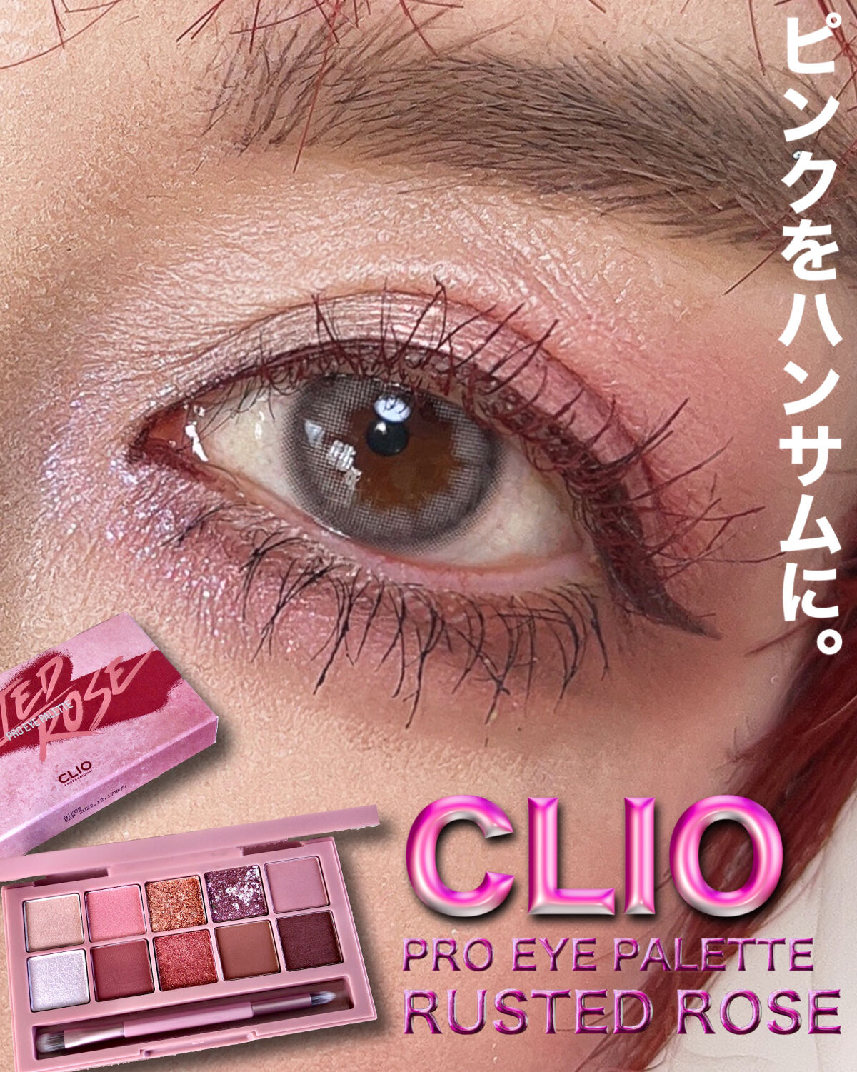 ブラッシュ/NARS/パウダーチークを使ったクチコミ（1枚目）