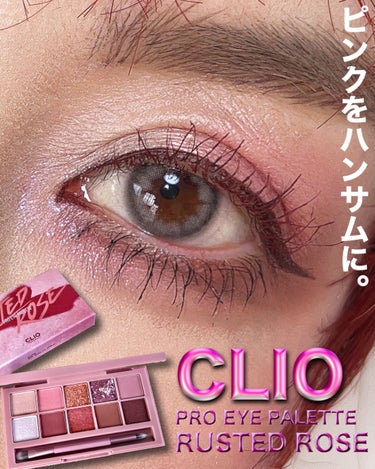  UR GLAM　GEL EYELINER/U R GLAM/ジェルアイライナーを使ったクチコミ（1枚目）