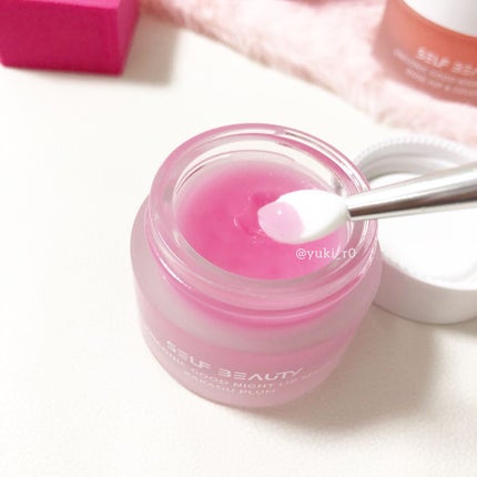 ユニコーングッドナイトリップマスク カカドゥプラム/SELF BEAUTY/リップマスクを使ったクチコミ(2枚目)