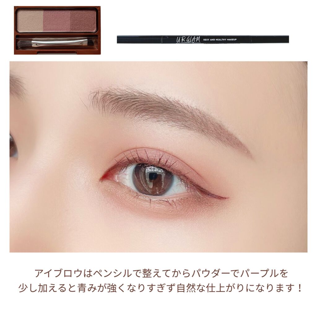 クイックラッシュカーラー/キャンメイク/マスカラ下地を使ったクチコミ(4枚目)