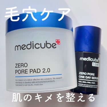 MEDICUBE
ゼロ毛穴パッド2.0
ゼロ　ＰＯ　ワンデー　セラム

✼••┈┈••✼••┈┈••✼••┈┈••✼••┈┈••✼


AHAとBHAとPHAが入っていて角質や毛穴をケアして肌のキメを整