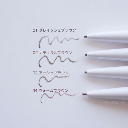 ブロウラッシュEX ウルトラスキニーペンシルブロウ N/ブロウラッシュ/アイブロウペンシルを使ったクチコミ(3枚目)