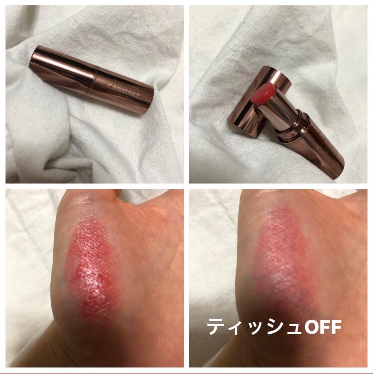 メルティールミナスルージュ(ティントタイプ)/キャンメイク/リップティントを使ったクチコミ(1枚目)