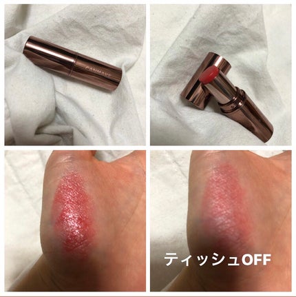 メルティールミナスルージュ(ティントタイプ)/キャンメイク/リップティントを使ったクチコミ(1枚目)