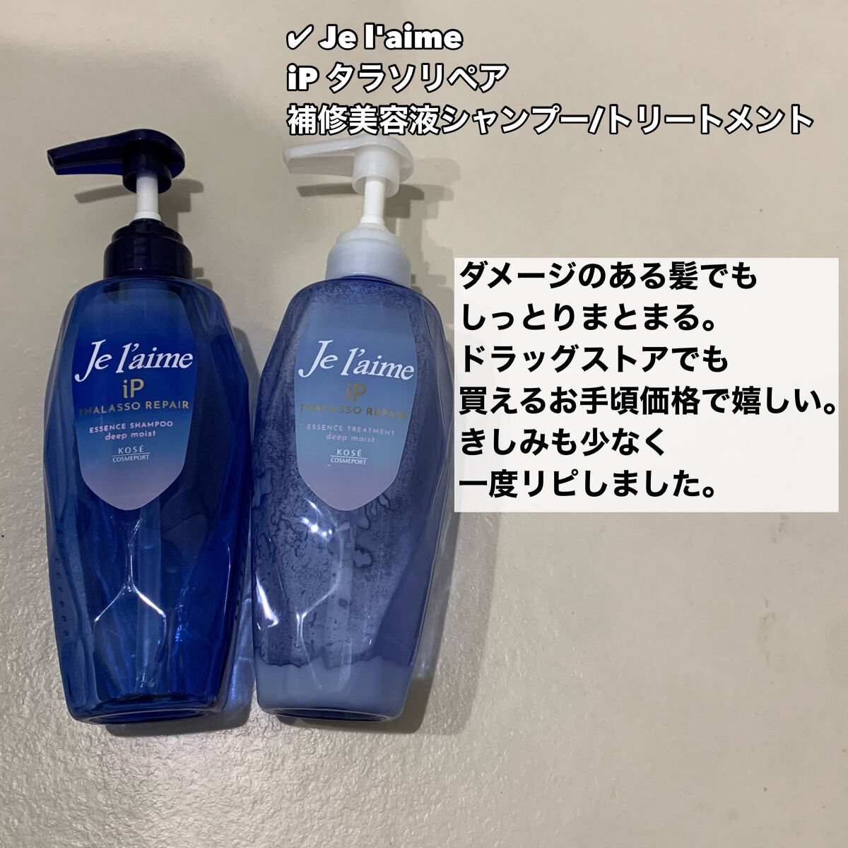 N organic Vie リンクルパックエッセンス/Ｎ organic/美容液を使ったクチコミ（2枚目）