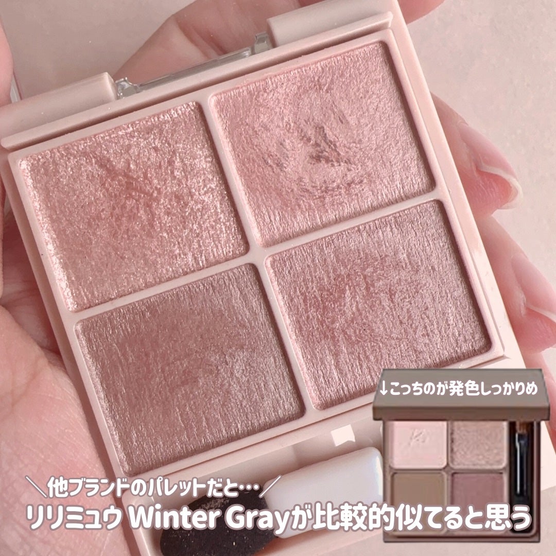 シルキースフレアイズ(マットタイプ)/キャンメイク/アイシャドウパレットを使ったクチコミ(6枚目)