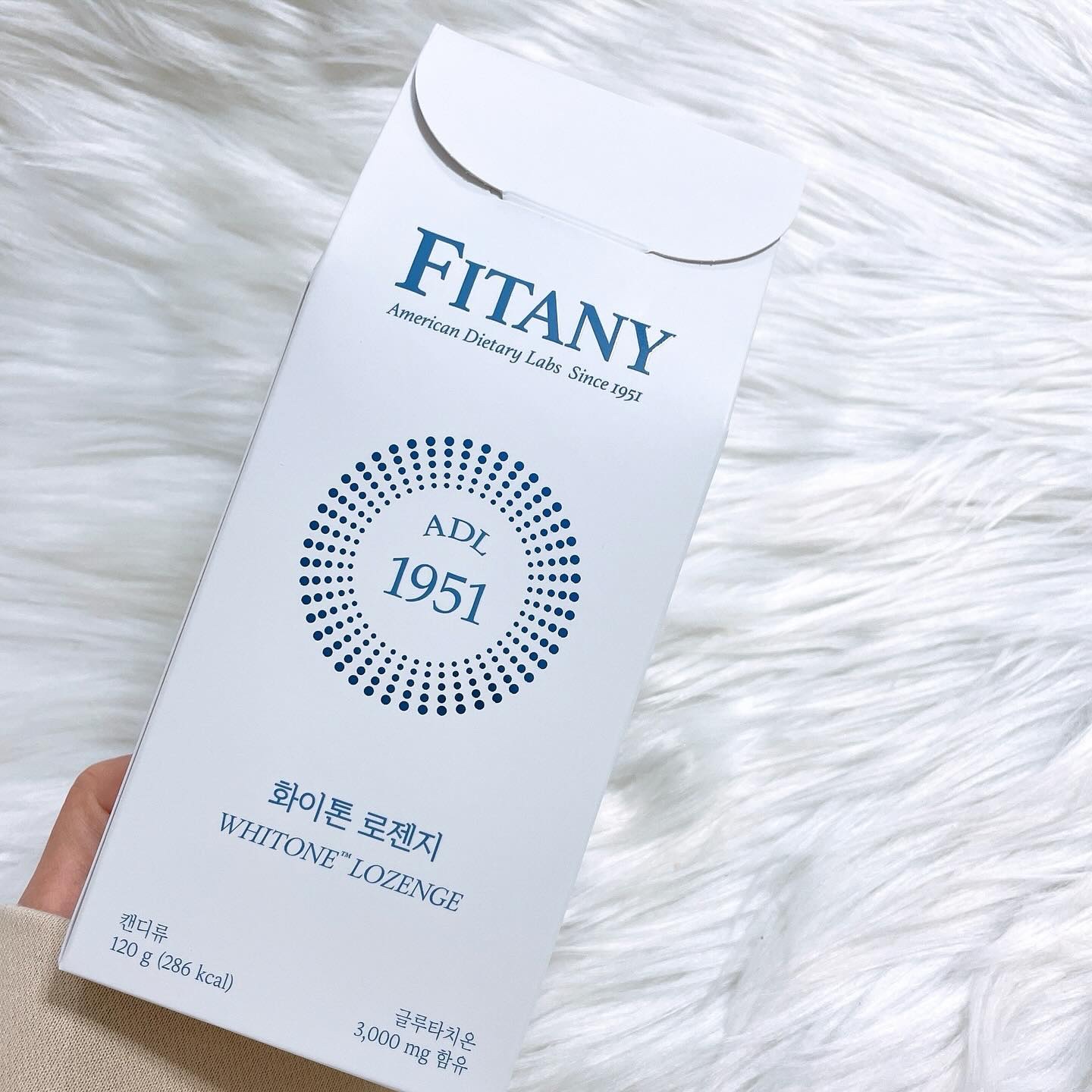 ホワイトーンロゼンジ｜FINATYの口コミ - FITANY ホワイト