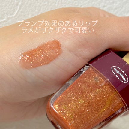 ハーゲンダッツ コスメセットブック/ハーゲンダッツ/書籍を使ったクチコミ(3枚目)