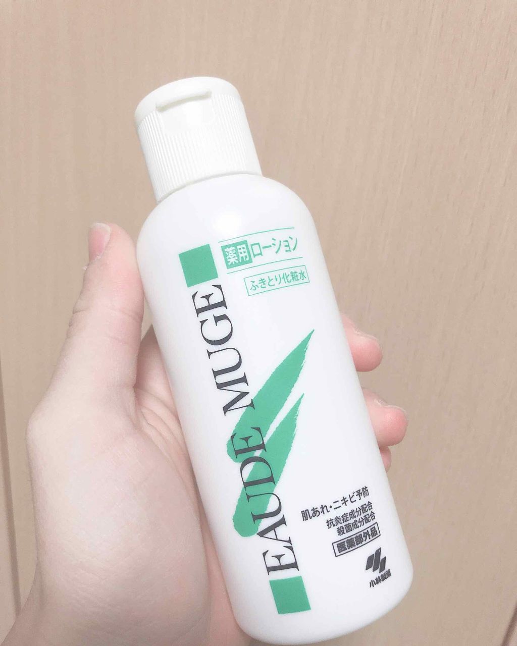 オードムーゲ 薬用ローション（ふきとり化粧水）/オードムーゲ/拭き取り化粧水を使ったクチコミ（2枚目）