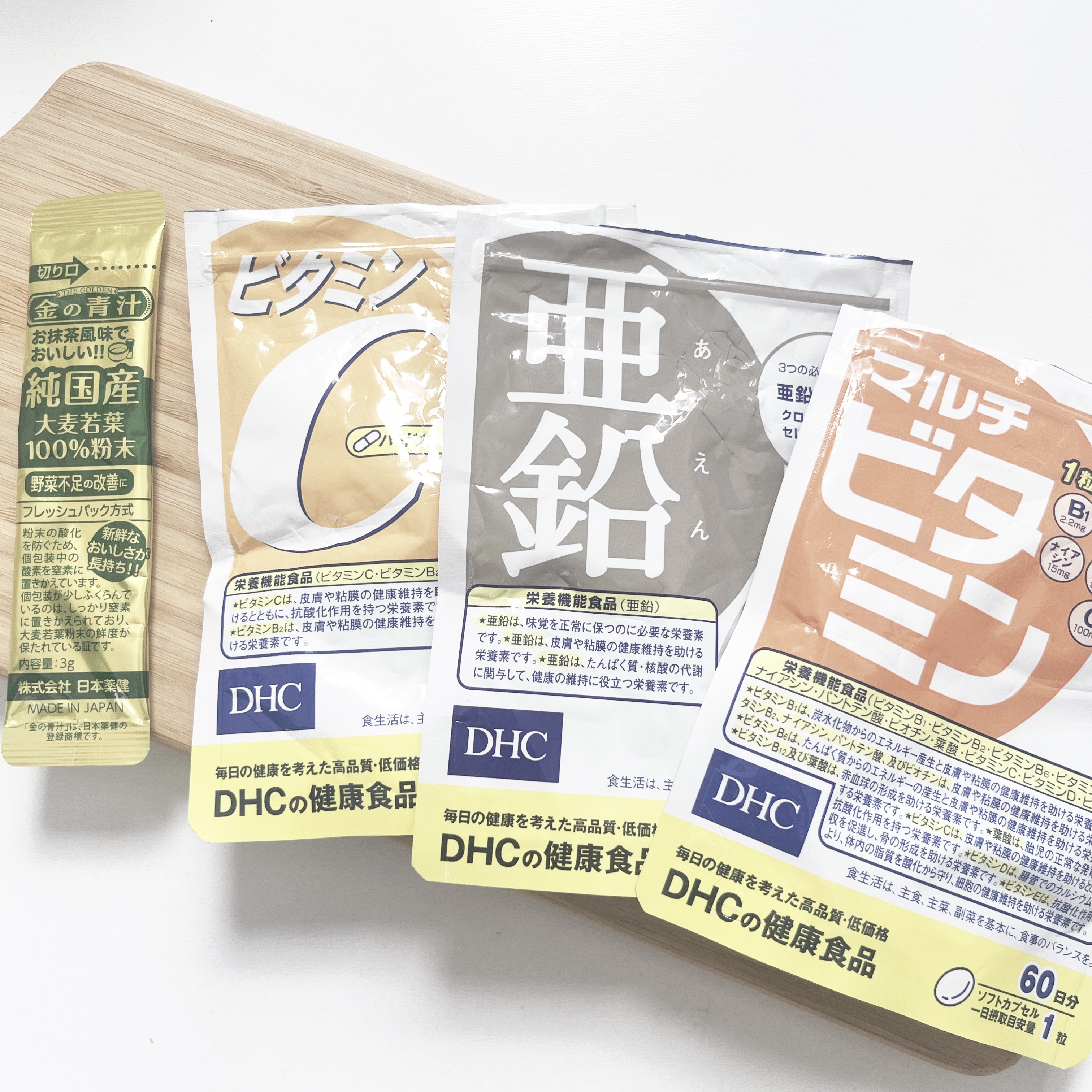 大麦若葉粉末100%/山本漢方製薬/青汁を使ったクチコミ（1枚目）