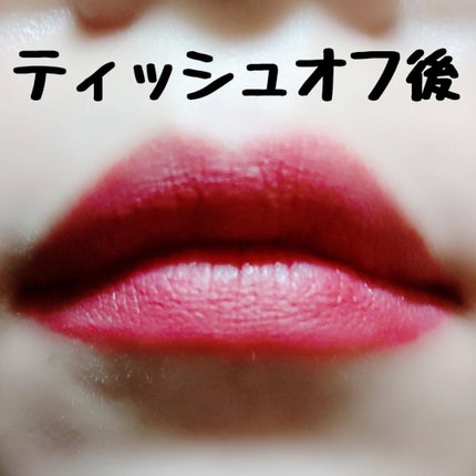 口紅(詰替用)/ちふれ/口紅を使ったクチコミ(3枚目)