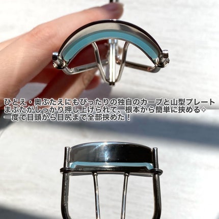 ひとえ・奥ぶたえ用カーラー/アイプチ®/ビューラーを使ったクチコミ(6枚目)