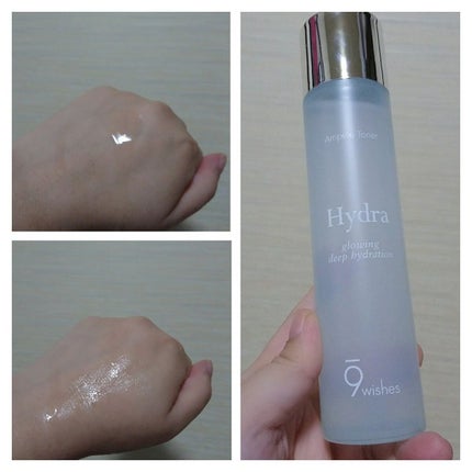 ハイドラアンプルトナー/9Wishes/化粧水を使ったクチコミ(2枚目)
