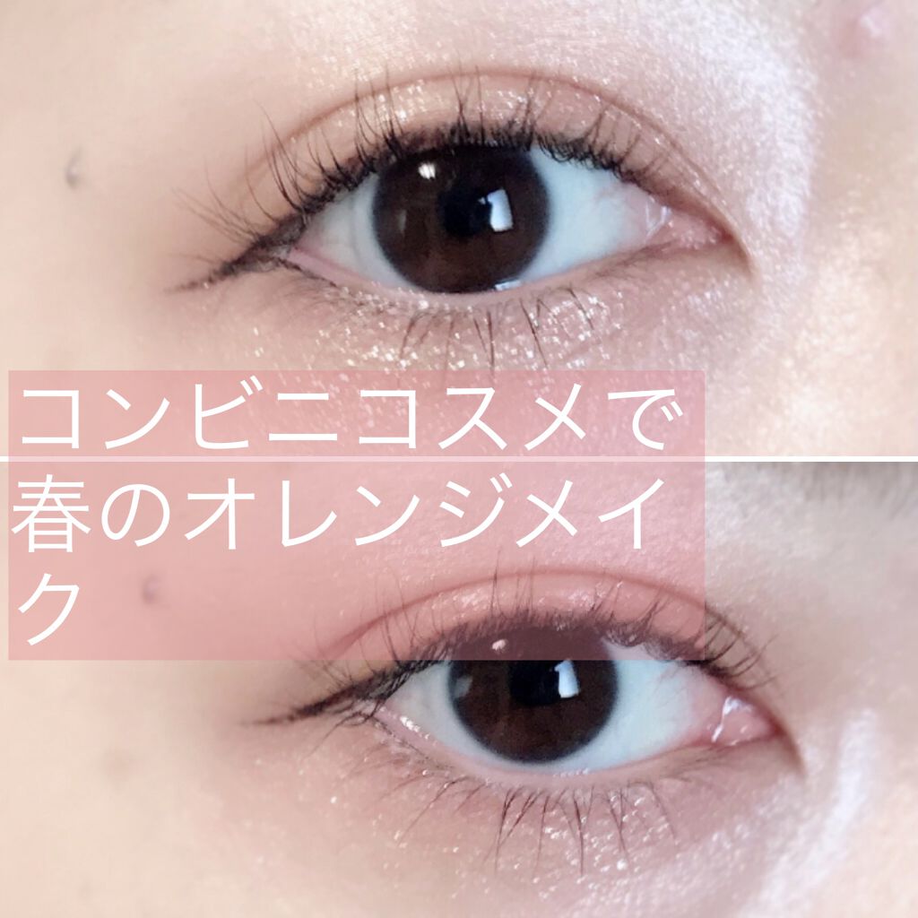 プロ シングル シャドウ/CLIO/単色アイシャドウを使ったクチコミ（1枚目）