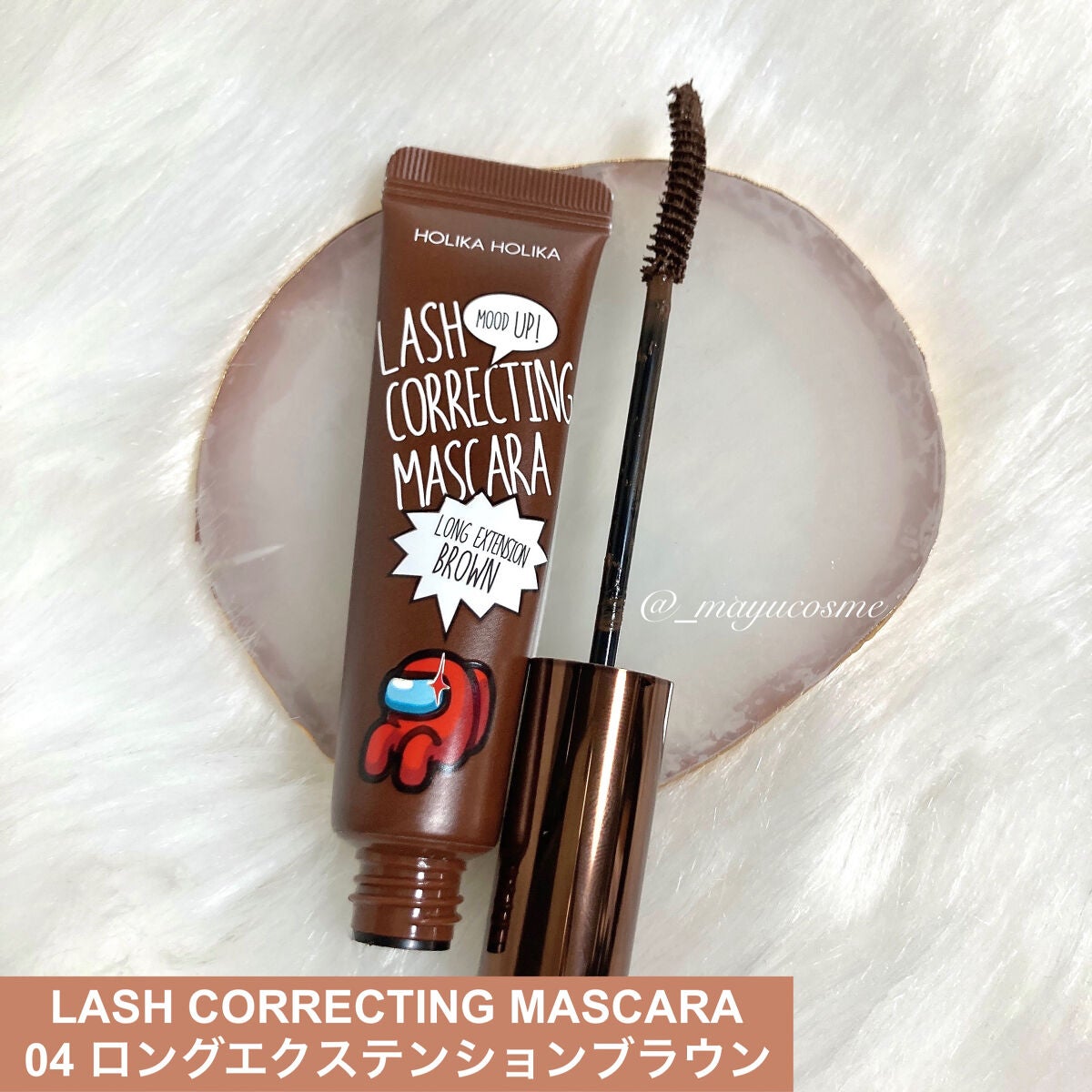 アイスパングルグリッター/HOLIKA HOLIKA/グリッターを使ったクチコミ(4枚目)