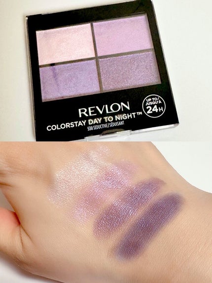 ディオールショウ 24H スティロ ウォータープルーフ/Dior/ペンシルアイライナーを使ったクチコミ(4枚目)