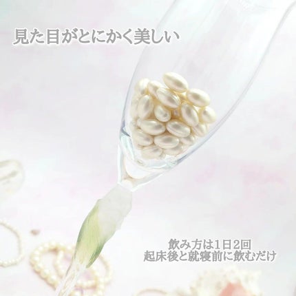 komekichiiii(こめきち) on LIPS 「\映えかわっ♡な美活アイテム/nacharmnacharm..」(4枚目)