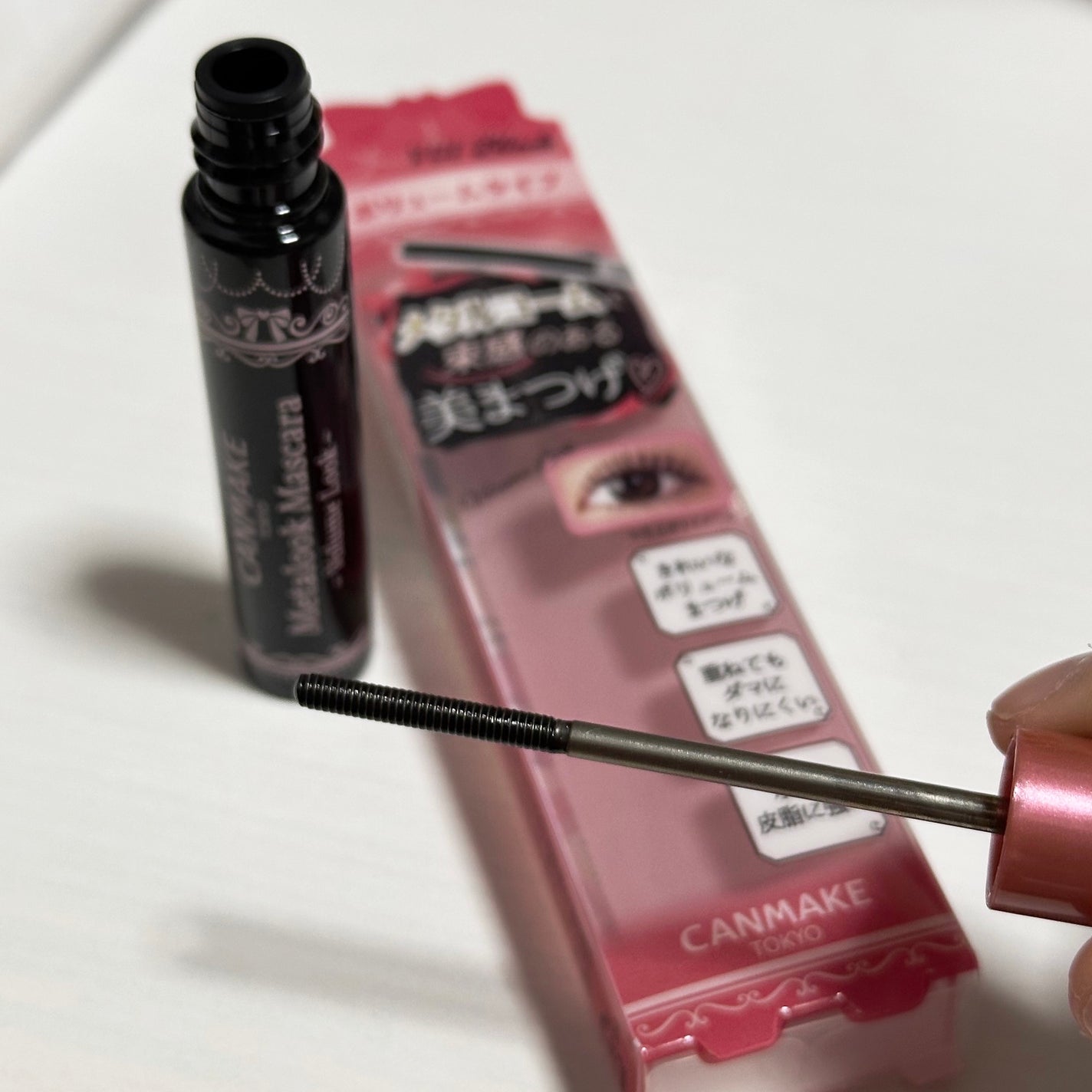 メタルックマスカラ~ボリュームルック~/キャンメイク/マスカラを使ったクチコミ(2枚目)