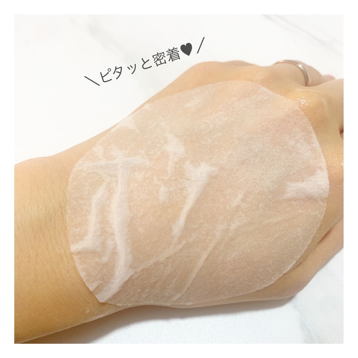 ガラクナイアシンエッセンスパット/manyo/美容液を使ったクチコミ(5枚目)