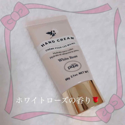 ハンドクリーム LAV(ホワイトローズ)/ジェラートピケ/ハンドクリームを使ったクチコミ(1枚目)