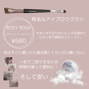 UR GLAM　DUO EYESHADOW BRUSH A（デュオアイシャドウブラシA）/U R GLAM/メイクブラシを使ったクチコミ（2枚目）