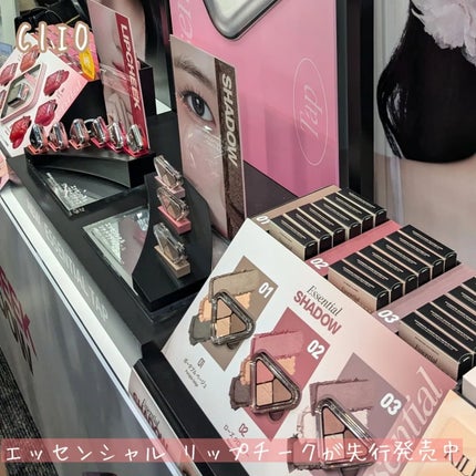 ひまわり/フォロバ100%強化中 on LIPS 「LOFTKOSMEFESTIVAL2024AW(ロフトKコスメ..」(5枚目)