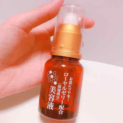 ローヤルゼリー配合 栄養ローション/DAISO/美容液を使ったクチコミ(2枚目)