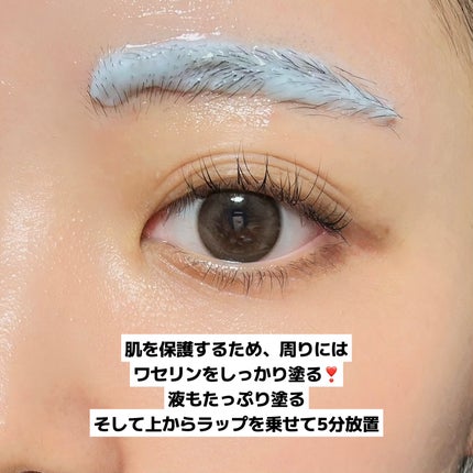 オリジナル ピュアスキンジェリー/ヴァセリン/ボディクリームを使ったクチコミ(4枚目)