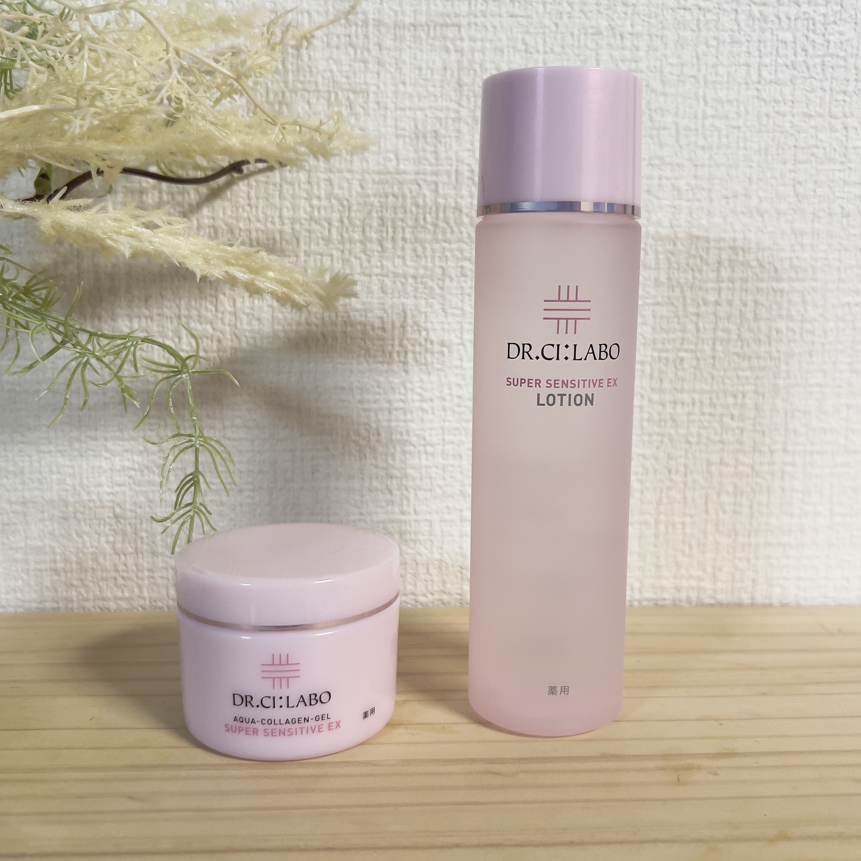 薬用アクアコラーゲンゲル スーパーセンシティブEX/ドクターシーラボⓇ/オールインワン化粧品を使ったクチコミ（1枚目）