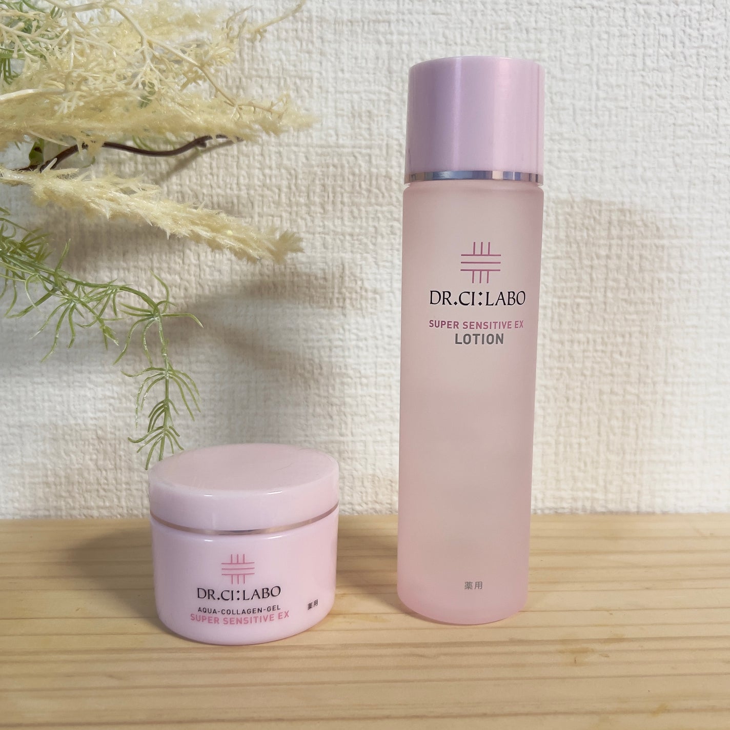 薬用アクアコラーゲンゲル スーパーセンシティブEX/ドクターシーラボⓇ/オールインワン化粧品を使ったクチコミ(1枚目)