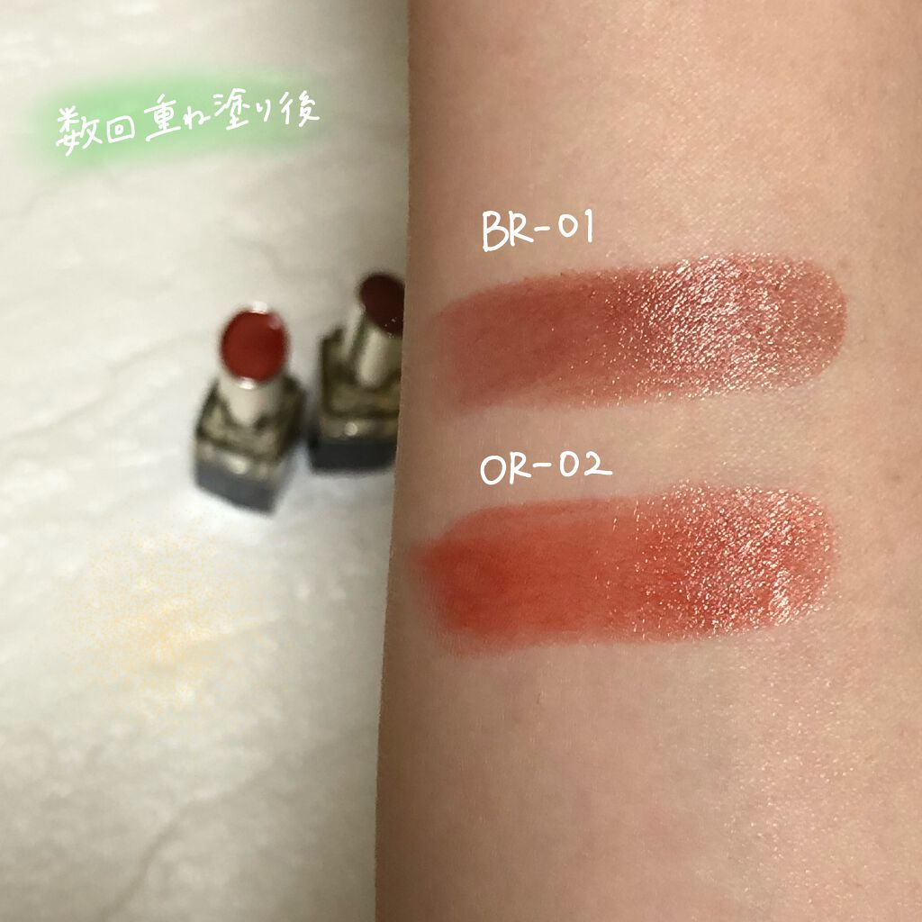 ブライトアップルージュ/media/口紅を使ったクチコミ(2枚目)