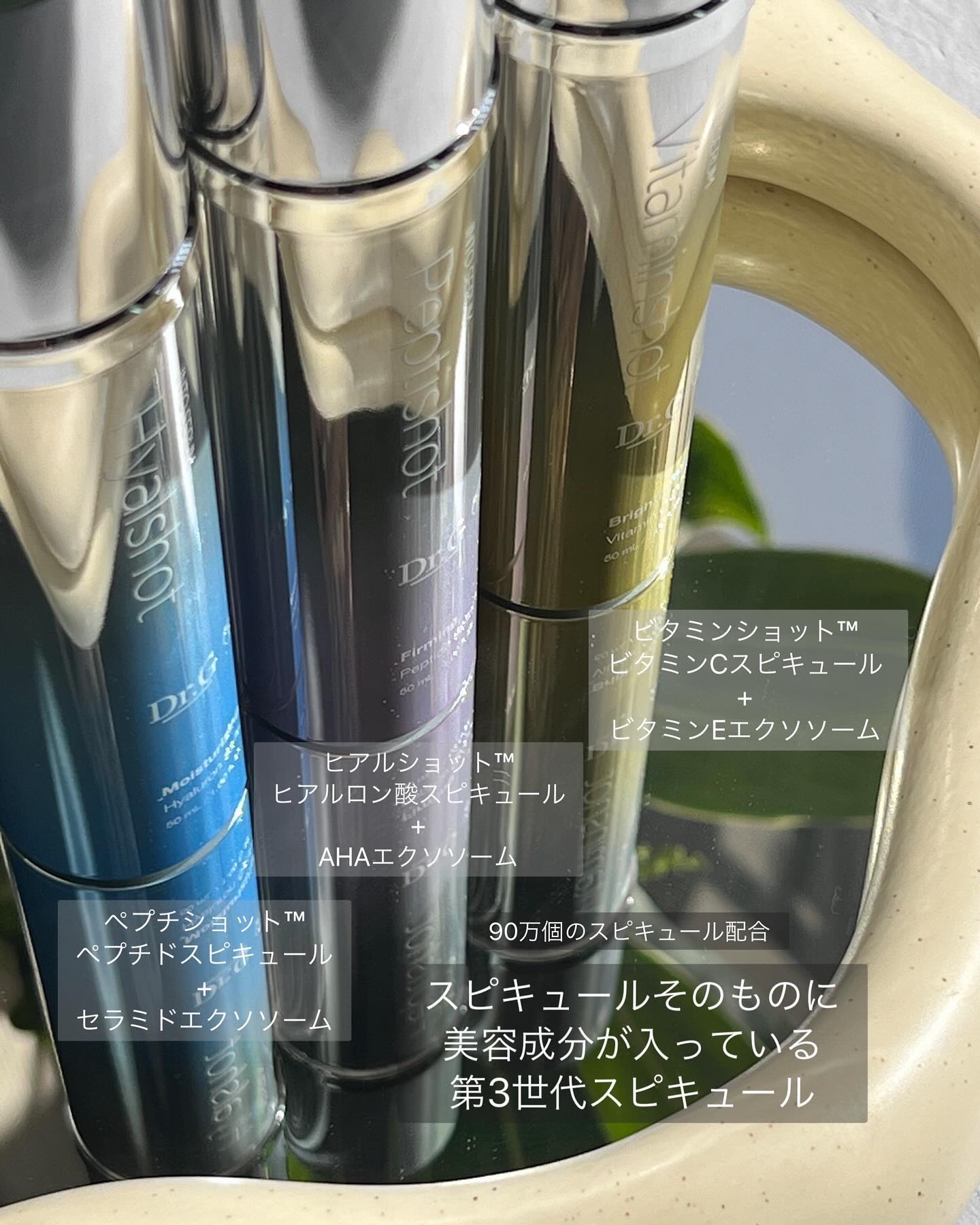 レッドブレミッシュ クリアスージングクリーム/Dr.G/フェイスクリームを使ったクチコミ（2枚目）