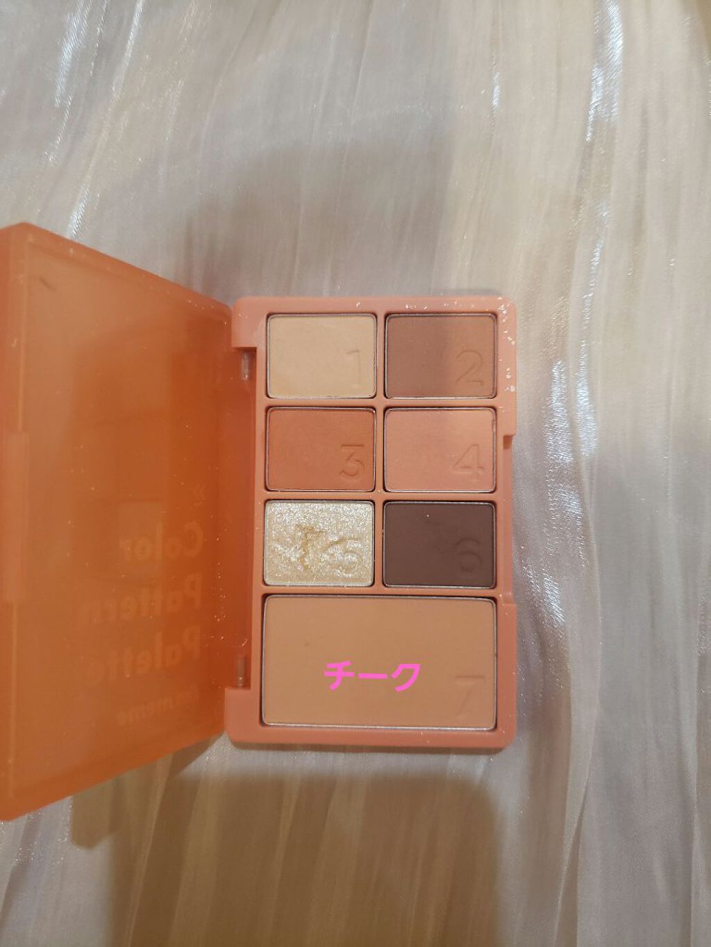 ラブ・ライナー リキッドアイライナーR3/ラブ・ライナー/リキッドアイライナーを使ったクチコミ(3枚目)