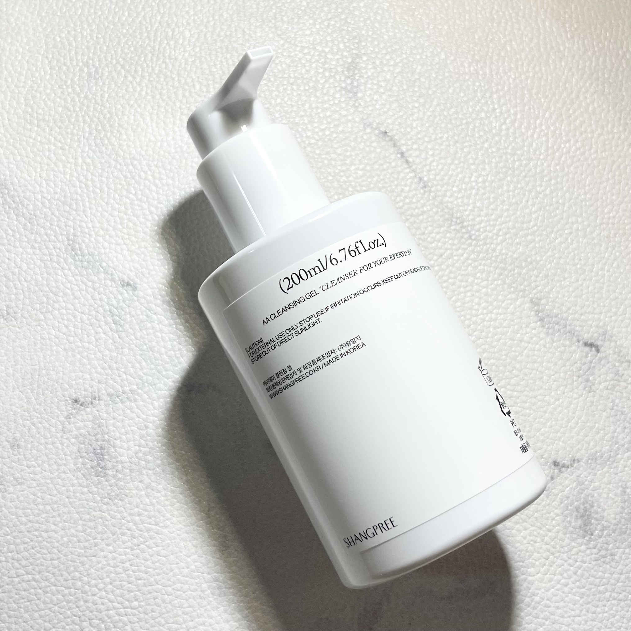 AAクレンジングジェル /Shangpree/クレンジングジェルを使ったクチコミ（1枚目）