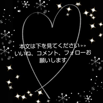 マカロン on LIPS 「私の題名だけだけど、画像テンプレートの作り方(次回から)こんに..」(2枚目)