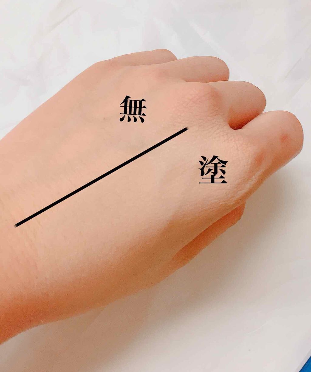 ホワイト CCクリーム/雪肌精/CCクリームを使ったクチコミ（3枚目）