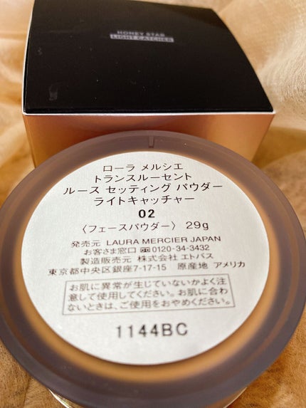 トランスルーセント ルース セッティング パウダー ライトキャッチャー/ローラ メルシエ/ルースパウダーを使ったクチコミ(6枚目)