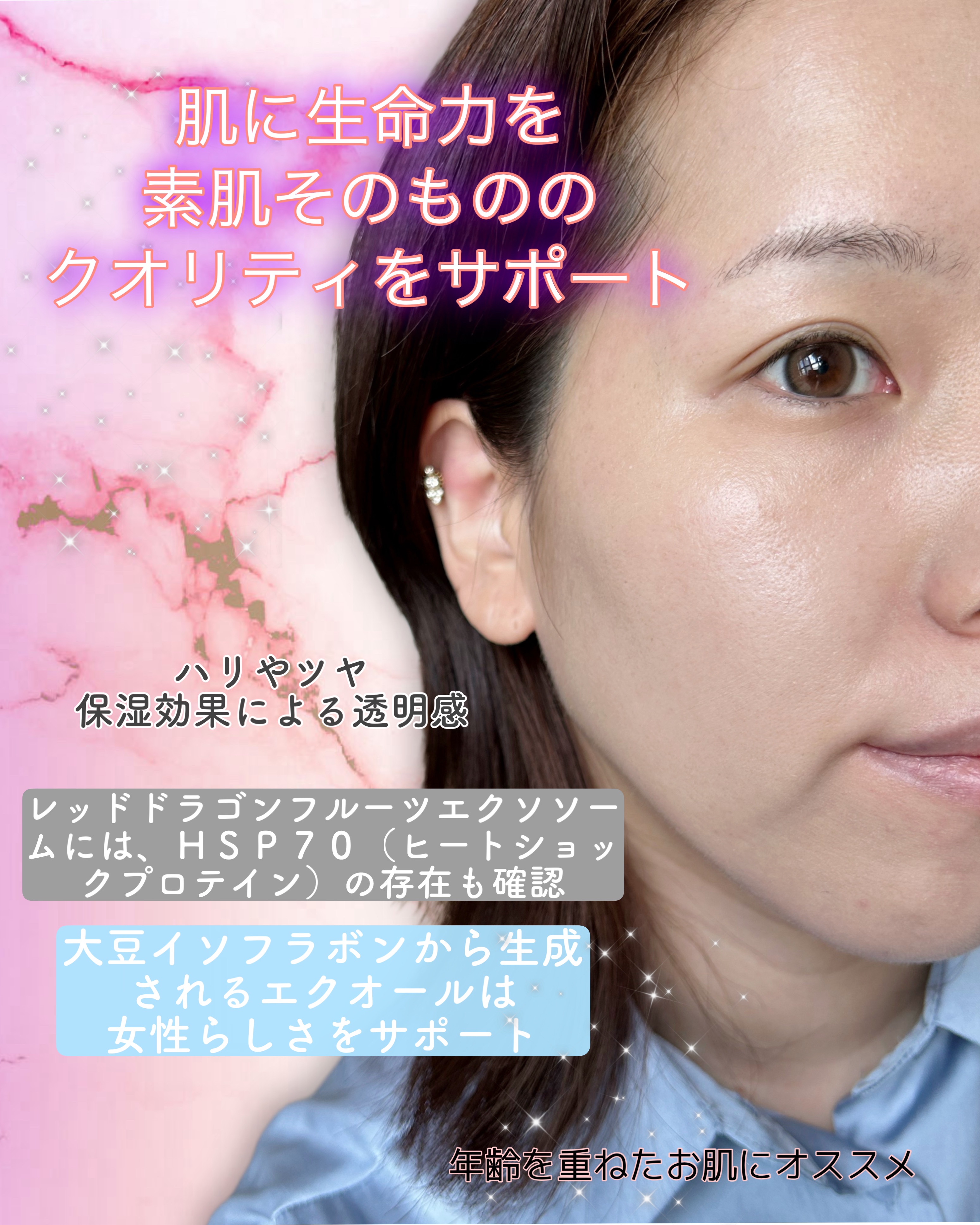 EXO THE LAB.SERUM/EXO THE LAB./美容液を使ったクチコミ（3枚目）