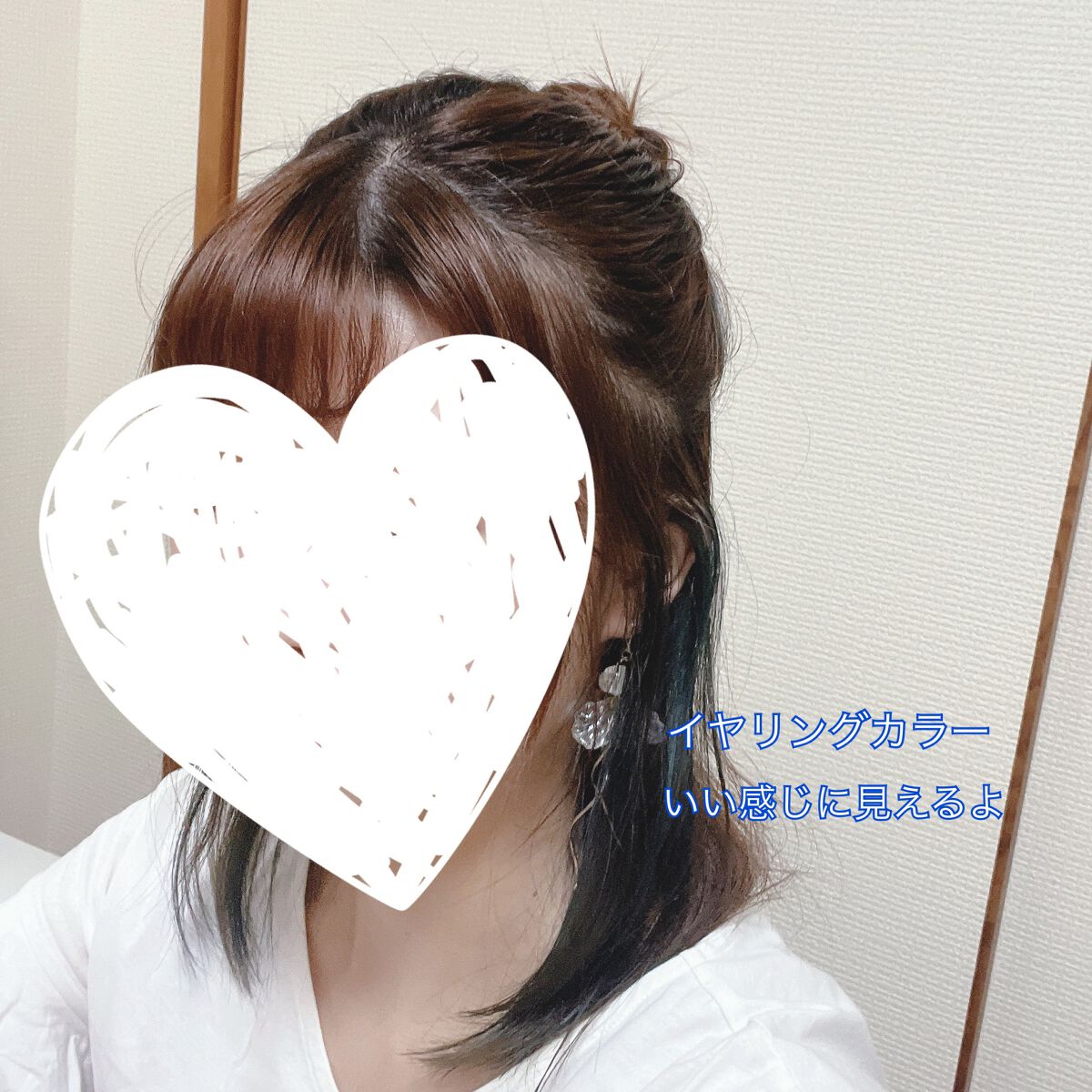 からまないゴム S ブラック/DAISO/ヘアアクセサリーを使ったクチコミ（2枚目）