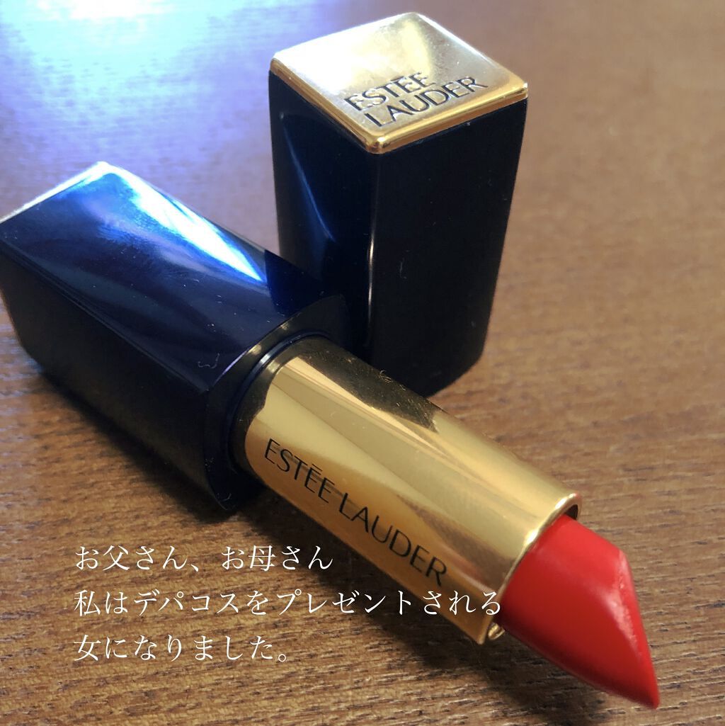 ピュア カラー エンヴィ リップスティック 520 カーナル/ESTEE LAUDER/口紅を使ったクチコミ（2枚目）